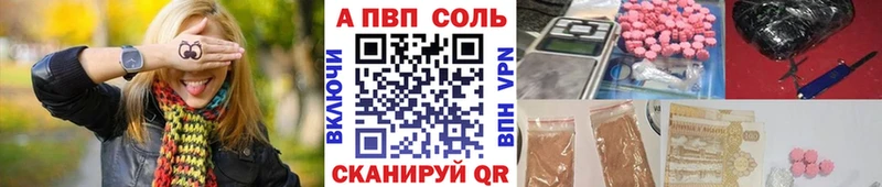 APVP СК КРИС  omg ТОР  Горнозаводск 