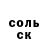 Кетамин VHQ dawn breedlove
