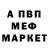 MDMA VHQ Jennet Annayeva