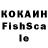 ЛСД экстази кислота Djamilya Laakhunova