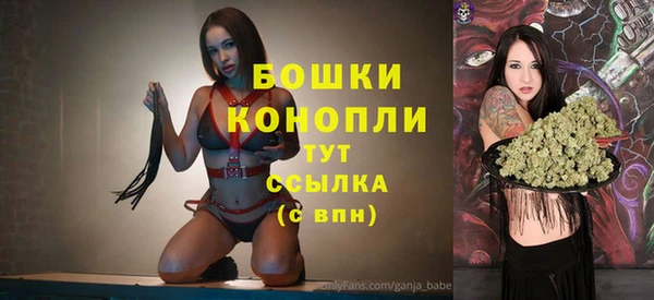 кокаин Беломорск
