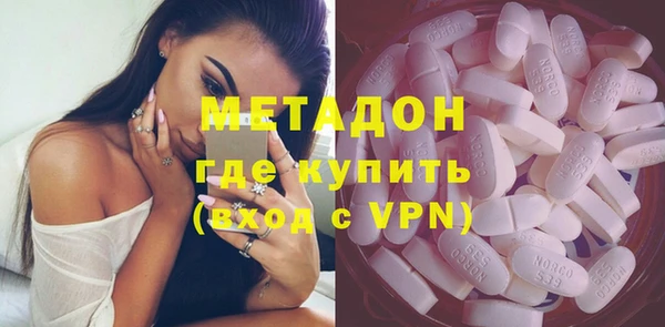 кокаин премиум Белоозёрский