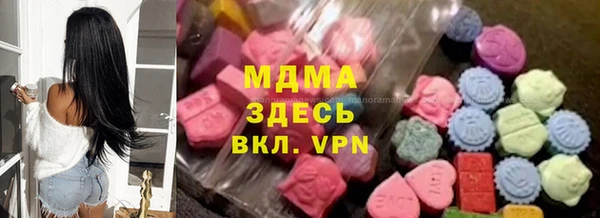 кокаин Беломорск