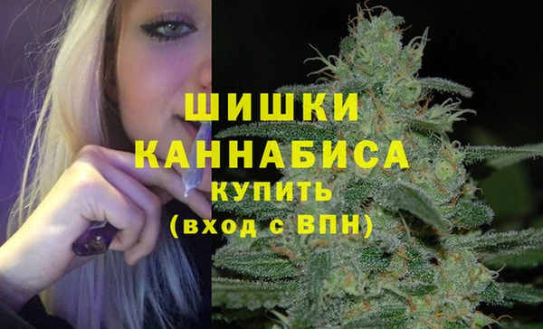 кокаин премиум Белоозёрский