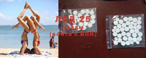 кокаин Беломорск