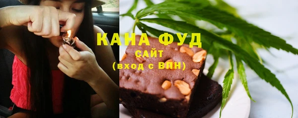 кокаин премиум Белоозёрский