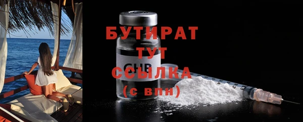 кокаин Беломорск