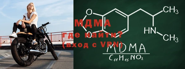 соль курить ск Белокуриха
