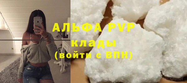 кокаин премиум Белоозёрский