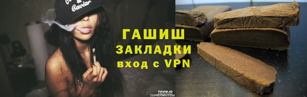мдма Покачи