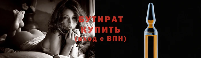 кокаин Беломорск