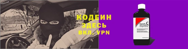 соль курить ск Белокуриха