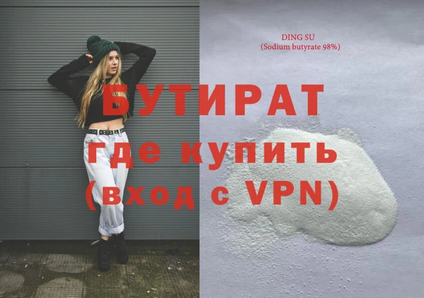 кокаин Беломорск