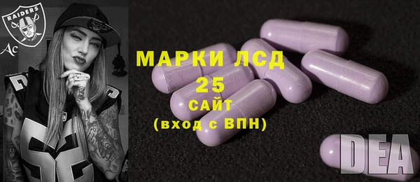 кокаин Беломорск
