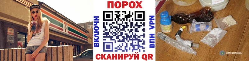 Первитин винт  дарк нет телеграм  Горнозаводск  купить  цена 