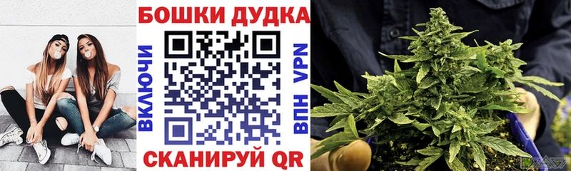 Шишки марихуана марихуана Горнозаводск
